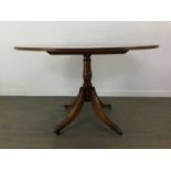 WALNUT CROSSBANDED YEW DINING TABLE