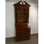 REPRODUCTION BUREAU BOOKCASE