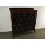 MAHOGANY BOOKCASE