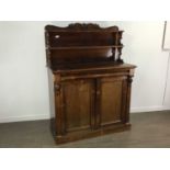 VICTORIAN ROSEWOOD CHIFFONIER