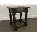 GEORGIAN STOOL