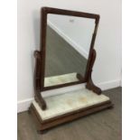 VICTORIAN WALNUT DRESSING MIRROR