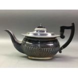 VINERS SILVER PLATED THREE PIECE TEA SERVICE AND OTHER PLATED ITEMS