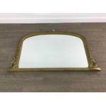 OVERMANTEL MIRROR