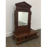 REPRODUCTION DRESSING TABLE MIRROR 20TH CENTURY