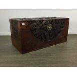 CHINESE CAMPHORWOOD BLANKET CHEST 20TH CENTURY