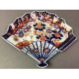 TWO JAPANESE IMARI FAN SHAPED DISHES LATE 19TH/EARLY 20TH CENTURY