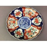 19TH CENTURY JAPANESE IMARI DISH AND OTHER CERAMICS