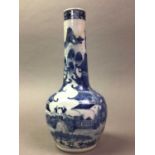 CHINESE BLUE AND WHITE BOTTLE VASE AND A PAIR OF GINGER JARS