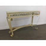 WROUGHT METAL HALL TABLE