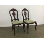 PAIR OF VICTORIAN SINGLE CHAIRS