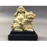 THREE CHINESE BUDDHAS AND OTHER ITEMS