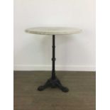 CIRCULAR MARBLE TOPPED TABLE