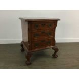 WALNUT BEDSIDE CHEST CONTEMPORARY