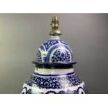 EASTERN BLUE AND WHITE VASE LAMP ALONG WITH ANOTHER