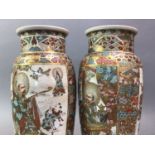 PAIR OF JAPANESE SATSUMA VASES