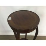 MAHOGANY JARDINIERE STAND