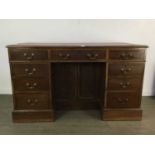 MAHOGANY PEDESTAL WRITING DESK