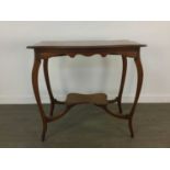 OAK OCCASIONAL TABLE