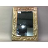 ARTS AND CRAFTS COPPER WALL MIRROR