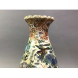 SATSUMA BALUSTER VASE