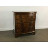 MAHOGANY REPRODUCTION BOWFRONT CHEST