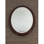 BEVELLED WALL MIRROR