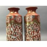 PAIR OF JAPANESE CYLINDRICAL VASES AND TWO OTHER ITEMS