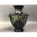 CHINESE BRONZE AND ENAMEL VASE EARLY 20TH CENTURY