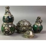 INDO-PERSIAN WHITE METAL BOX ALONG WITH OTHER ITEMS