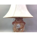JAPANESE KUTANI LAMP AND A CIRCULAR DISH