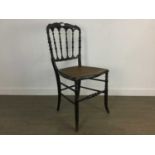VICTORIAN EBONISED NOVELTY 'MUSICAL' CHAIR