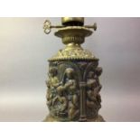 VICTORIAN OIL LAMP AND OTHER ITEMS