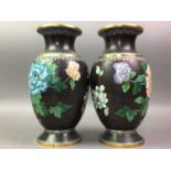 PAIR OF CHINESE CLOISONNE ENAMEL VASES EARLY 20TH CENTURY