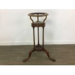 MAHOGANY WASHSTAND