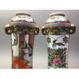 PAIR OF CHINESE CANTON VASES 20TH CENTURY