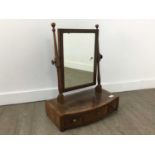 MAHOGANY DRESSING GLASS