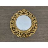 SMALL OVAL WALL MIRROR