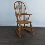 MODERN BEECH ROCKING CHAIR