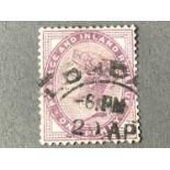 GROUP OF VARIOUS STAMPS