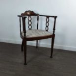 REPRODUCTION MAHOGANY ARMCHAIR AND A MAHOGANY OVAL WALL MIRROR