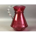 FIVE PIECES OF CRANBERRY GLASS