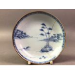 18TH CENTURY CHINESE BLUE AND WHITE SAUCER AND OTHER CHINESE CERAMICS