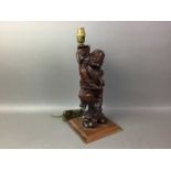 CHINESE ROOTWOOD FIGURAL TABLE LAMP
