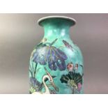 LATE 19TH/EARLY 20TH CENTURY CHINESE VASE AND A CHINESE OPIUM PILLOW