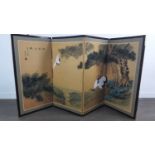 CHINESE REVERSE PAINTED PICTURE OF THE QINGLONG EMPEROR ALONG WITH A FOLDING SCREEN