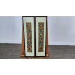 PAIR OF CHINESE FIGURAL PANELS LATE 19TH/EARLY 20TH CENTURY