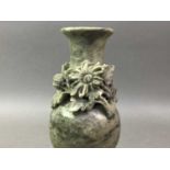 PAIR OF CHINESE SOAPSTONE VASES AND OTHER ITEMS