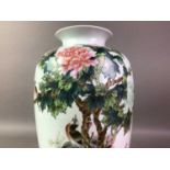 CHINESE FAMILLE ROSE VASE LATE 19TH/EARLY 20TH CENTURY