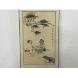 MODERN CHINESE WALL SCROLL